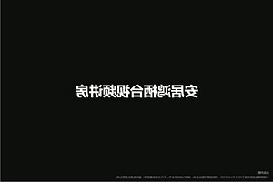 深圳 位置